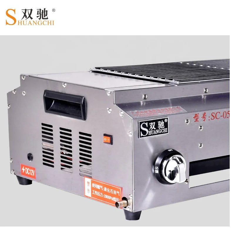 China SC Hot Seller Smokeless Gasbbq Grill Heating Tube Bbq Grill Commercial Electric Grill with Stainless Steel Housing