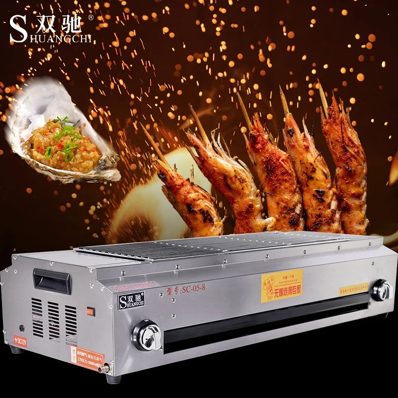 China SC Hot Seller Smokeless Gasbbq Grill Heating Tube Bbq Grill Commercial Electric Grill with Stainless Steel Housing