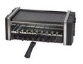 Smokeless Party Used BBQ Electric Stone Grill with New Style, Multifunctional Barbecue